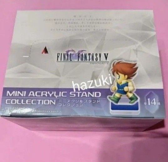 ピクセルリマスター ファイナルファンタジー5 ミニアクリルコレクション BOX 未開封 全14種 コンプセット FF5
