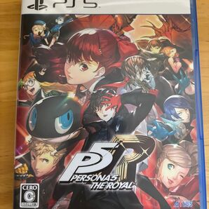 ペルソナ5 ザ・ロイヤル PS5