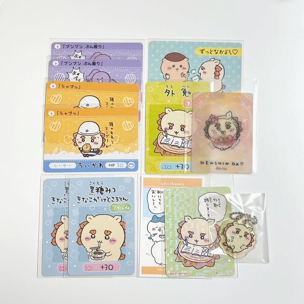 ちいかわ シーサー まとめ売り
