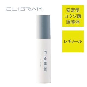 カリグラム RT+コジブライト 新品未開封