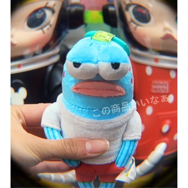 【特別価格】Popmart Bikini Bottom Buddies ぬいぐるみ 新品未開封