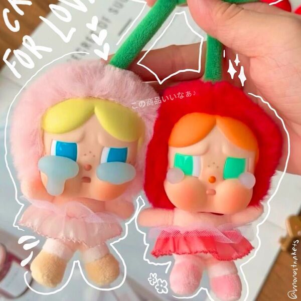【値下げ中】Popmart CRYBABY Love You Cherry Much