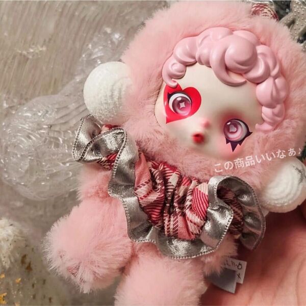 【値下げ中】Popmart SKULLPANDA Winter Symphonyぬいぐるみ 新品未開封