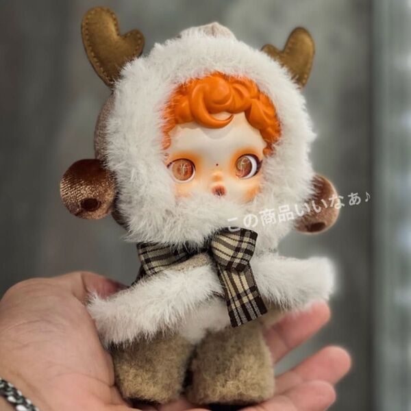 【値下げ中】Popmart SKULLPANDA Winter Symphonyぬいぐるみ 新品未開封
