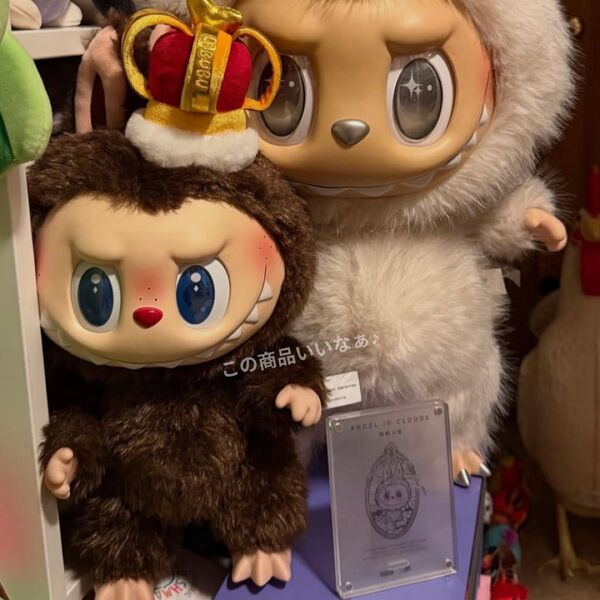 【値下げ中】Popmart LABUBU Let's Checkmate ぬいぐるみ 新品未開封