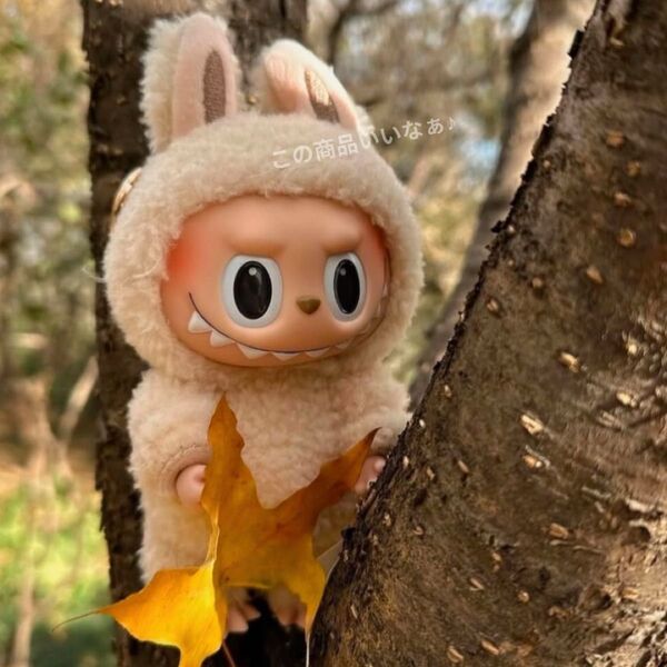 【値下げ中】POPMART LABUBU マカロン ぬいぐるみ 新品未開封
