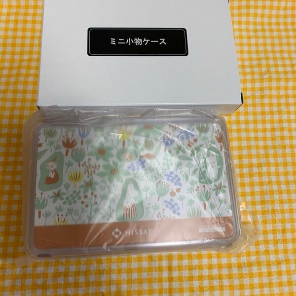 MOOMIN ムーミン ミニ小物ケース