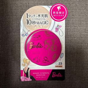MISSHA×Barbie マジッククッションモイスチャー No.23 自然な肌色
