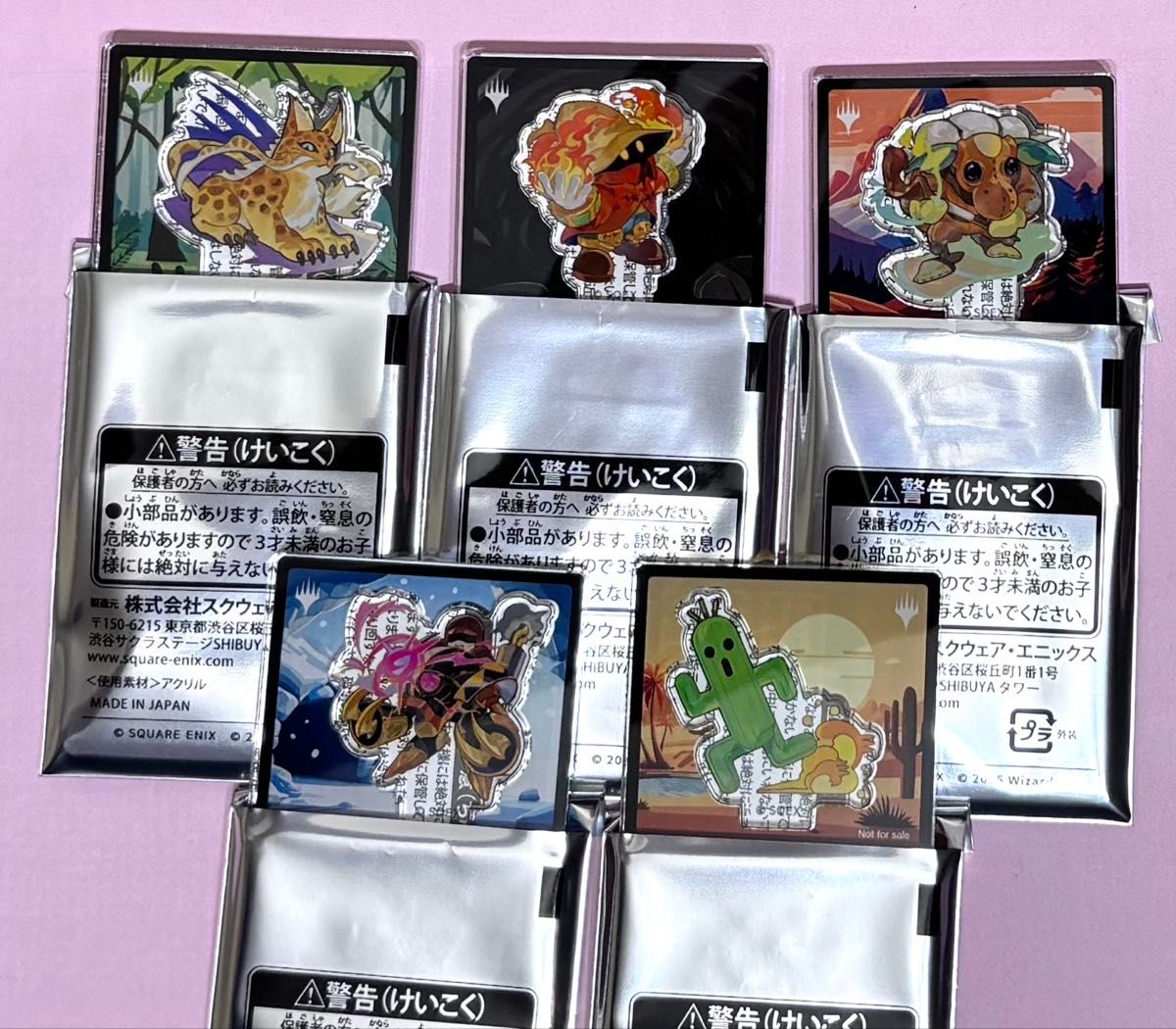 未開封 MTG FINローソン限定 アクリルスタンドトークン 5個