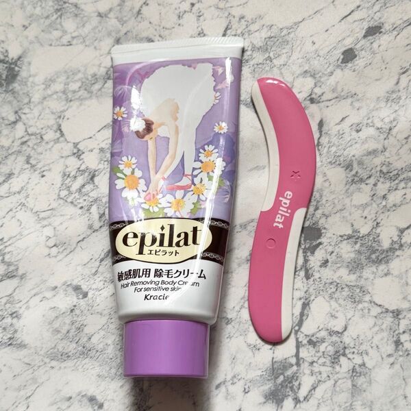 エピラット epilat 除毛クリーム 敏感肌用 除毛剤 脱毛剤 レディース メンズ 美容 肌ケア クラシエ Kracie