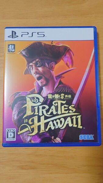 PS5 龍が如く8 外伝 Pirates in Hawaii