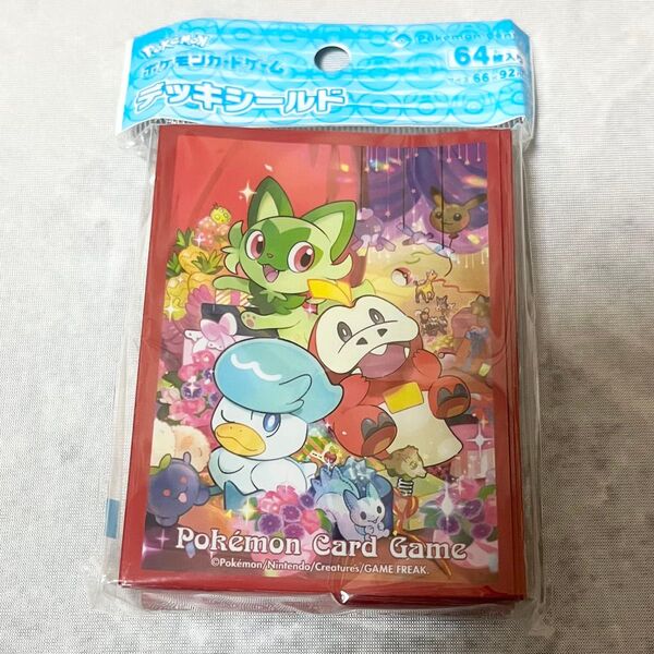 デッキシールド ニャオハ・ホゲータ・クワッスの贈り物 ポケモンセンター