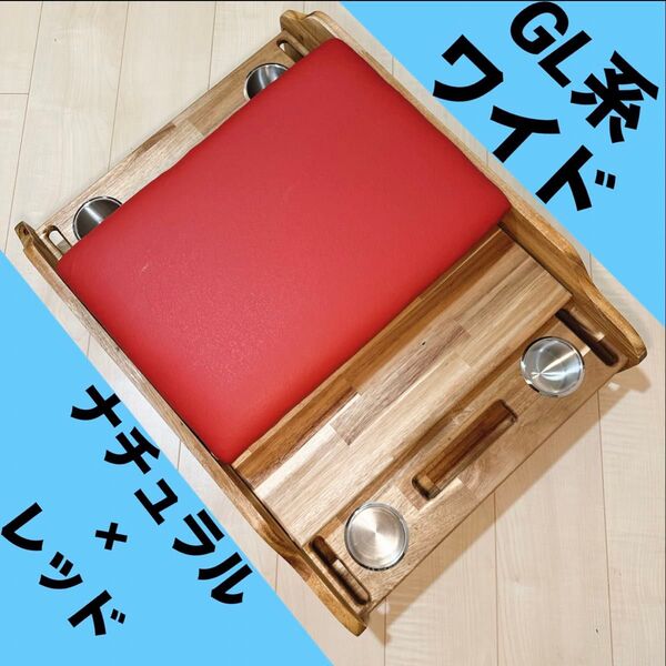 【完成品⑥】200系 ハイエース ワイド車専用 センターコンソールボックス