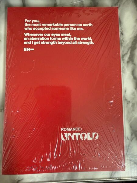 ENHYPEN ROMANCE UNTOLD 新品未開封