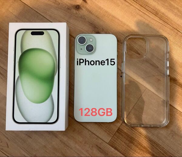【値下げ交渉不可】Apple iPhone15 グリーン 128GB SIMフリー 初期化済み