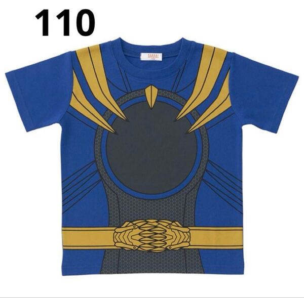 新品 ナンバーワン戦隊ゴジュウジャー なりきりTシャツ 110cm