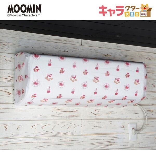 ムーミン エアコンカバー 室内機 ミイ リトルミイ ★新品・未使用