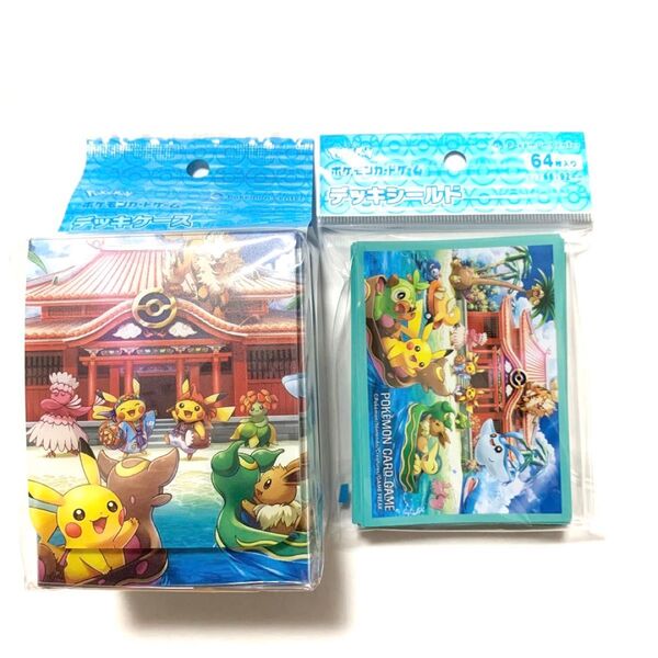 ポケモン デッキシールド デッキケース ポケモンセンターオキナワ 新品未開封 各1点