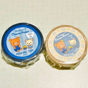 リラックマ マスキングテープ まとめ売り