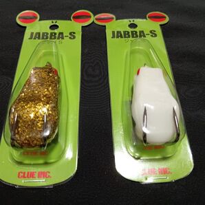CLUE INK. ジャバS 2個セット 新⑦ クルー JABBA-S ライギョ バス ナマズ 雷魚 鯰 中空 フロッグ カエル