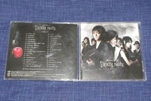 〇♪SOUND of DEATH NOTE the Last name　CD盤_画像1