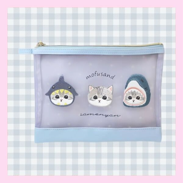新品 モフサンド サメにゃん 刺繍ポーチ メッシュ マルチ メイク コスメ 小物入れ 猫 可愛い