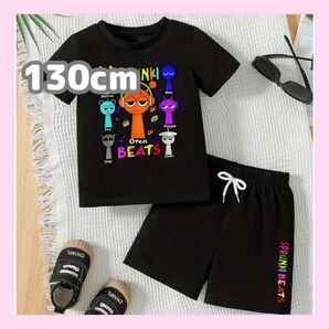 スプランキー セットアップ 上下セット 130cm ブラック オレンと仲間たち 男女兼用