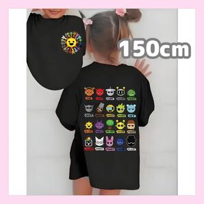 24時間以内発送 スプランキー 半袖Tシャツ 150cm ブラック 黒 ミスターサンとオールスター