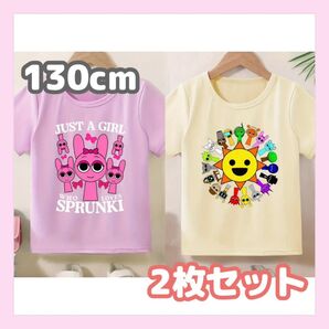 1セット限定 スプランキー 半袖Tシャツ2枚セット 女の子 パープル ライトイエロー ピンキ ミスターサン