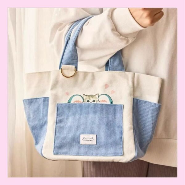 新品 モフサンド サメにゃん トートバッグ ブルー ねこ 可愛い
