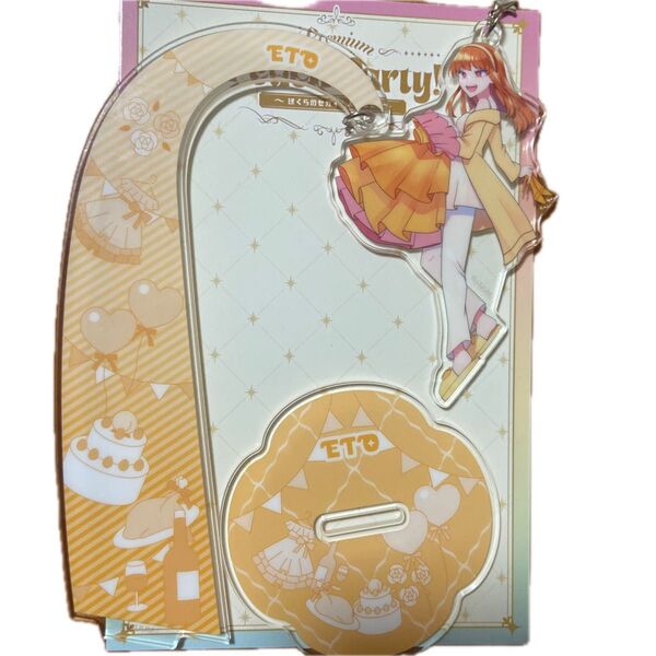 カラフルピーチ ゆらゆらアクリルスタンドキーホルダー オンリーショップ アニメイト えと