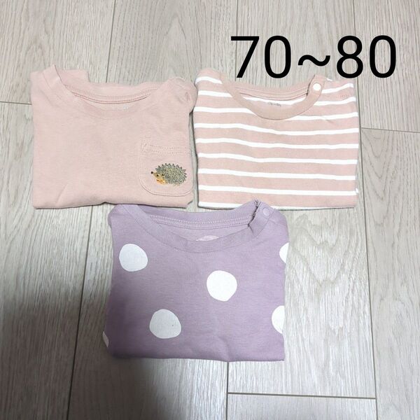 70~80cm 長袖カットソー 3枚セット ロンT 女の子