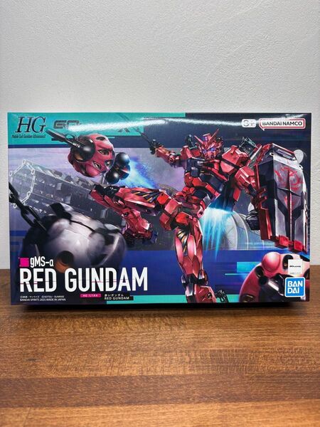HG 1/144 赤いガンダム RED GUNDAM 機動戦士Gundam GQuuuuuuX ガンダムジークアクス