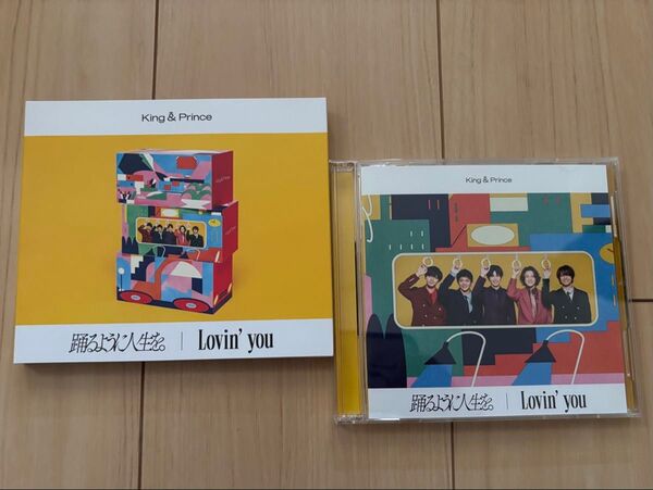 king&prince 踊るように人生を。/ Lovin’you CD+DVD 2枚組 初回限定盤B