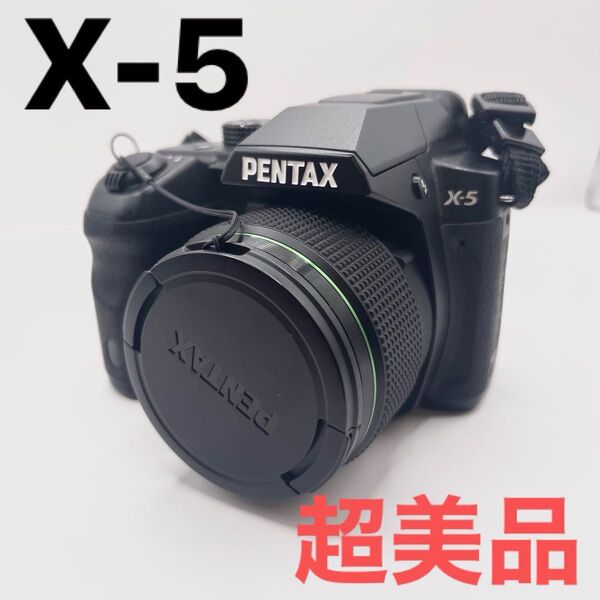 【超美品】PENTAX X-5 デジタルカメラ 希少