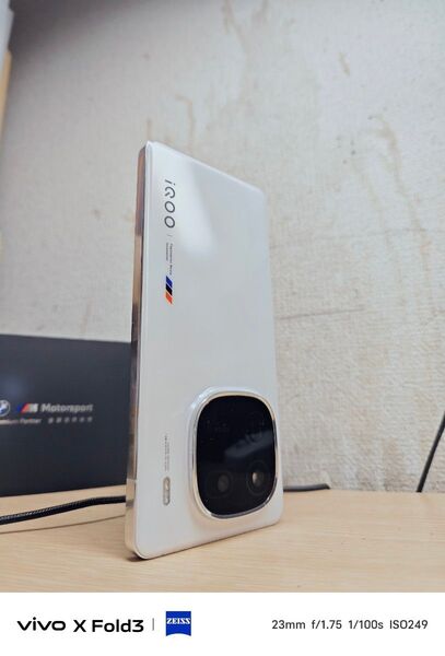 vivo IQOO 12 12/256
