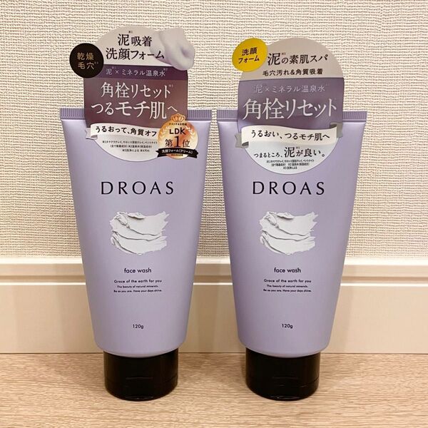 DROAS ドロアス クレイクリアウォッシュ 洗顔料 120g シトラスライラックの香り 2個セット
