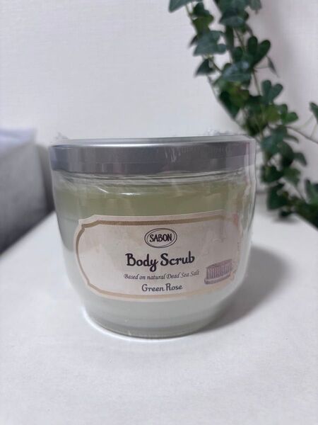 SABON ボディスクラブ Green Rose 未使用