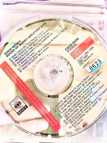 EDDIE MONEY / SOUND OF MONEY GREATEST HITS (レンタル落ち、ディスクのみ)