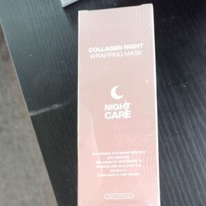COLLAGEN NIGHT WRAPPING MASK