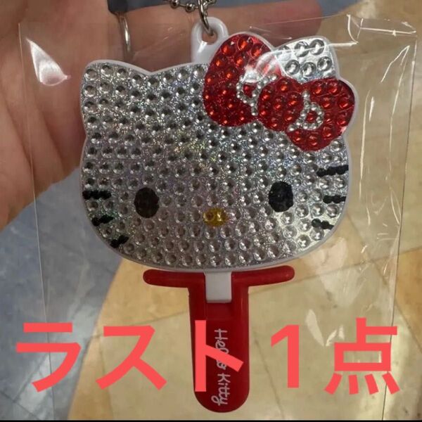 【新品未使用】ハローキティ キラデコ ミニミラーチャーム サンリオ サンリオキャラクターズ