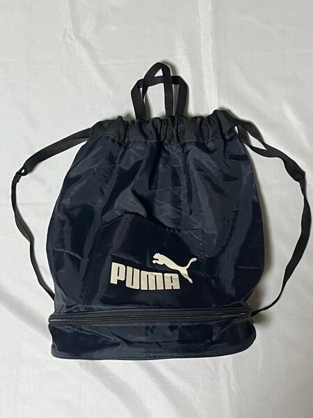 PUMA プーマ*プールバッグ*リュック*2層式