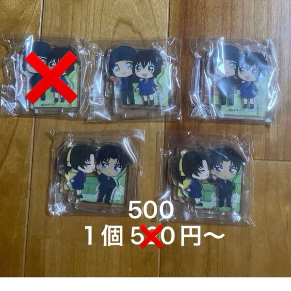 名探偵コナン ぷちアクリルスタンド デュオコレ