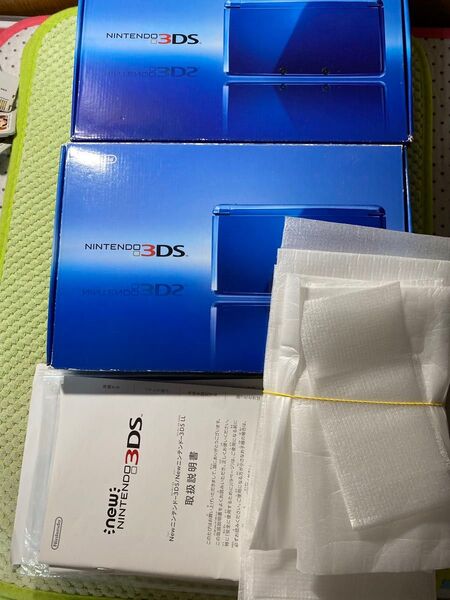 本体箱 説明書など