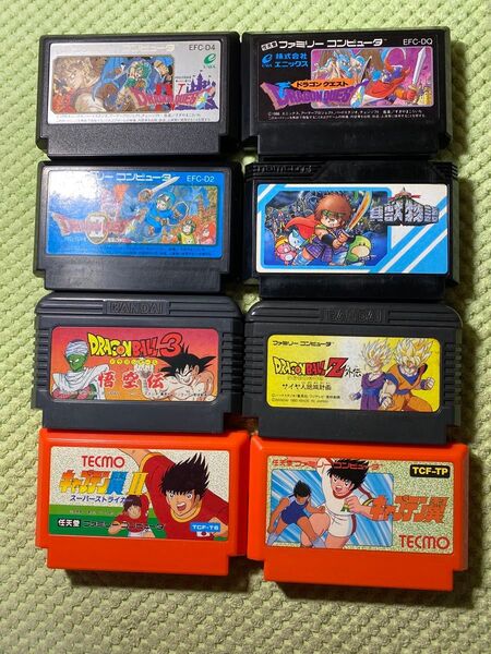 ファミコン ドラゴンクエスト キャプテン翼 貝獣物語 ドラゴンボール ジャンク