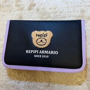 Repipi armario 彫刻刀黒 ブラック 紫 パープル ベージュ クマ