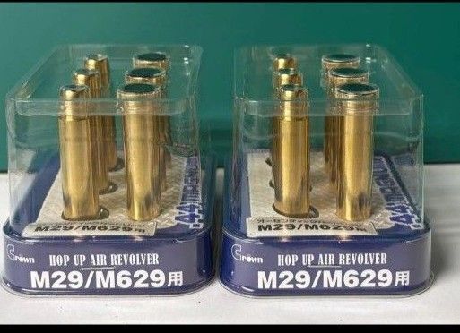 クラウンモデル オーセンティックカートリッジ .44magnum M29 M629用 2セット