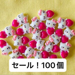 セールキティネイパ100個
