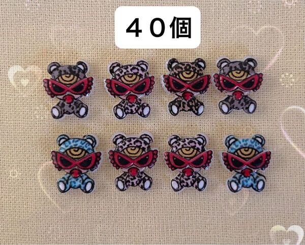 豹柄ヒスミニミックスネイパ40個