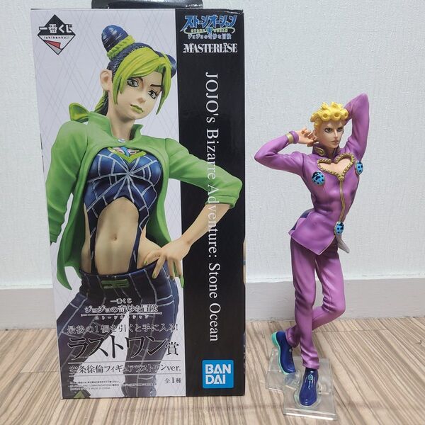 ジョジョの奇妙な冒険 一番くじ ストーンオーシャン ラストワン 空条徐倫 GOLDEN WIND E賞 ジョルノ・ジョバァーナ